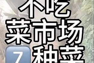 ?超算预测英超前五：曼城99.9%利物浦99.7%，曼联7.6%切尔西1%